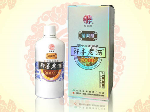 即墨老酒-雅馨15