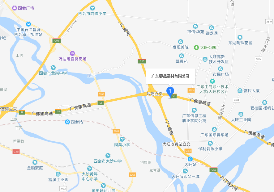 公司簡(jiǎn)介(圖1)