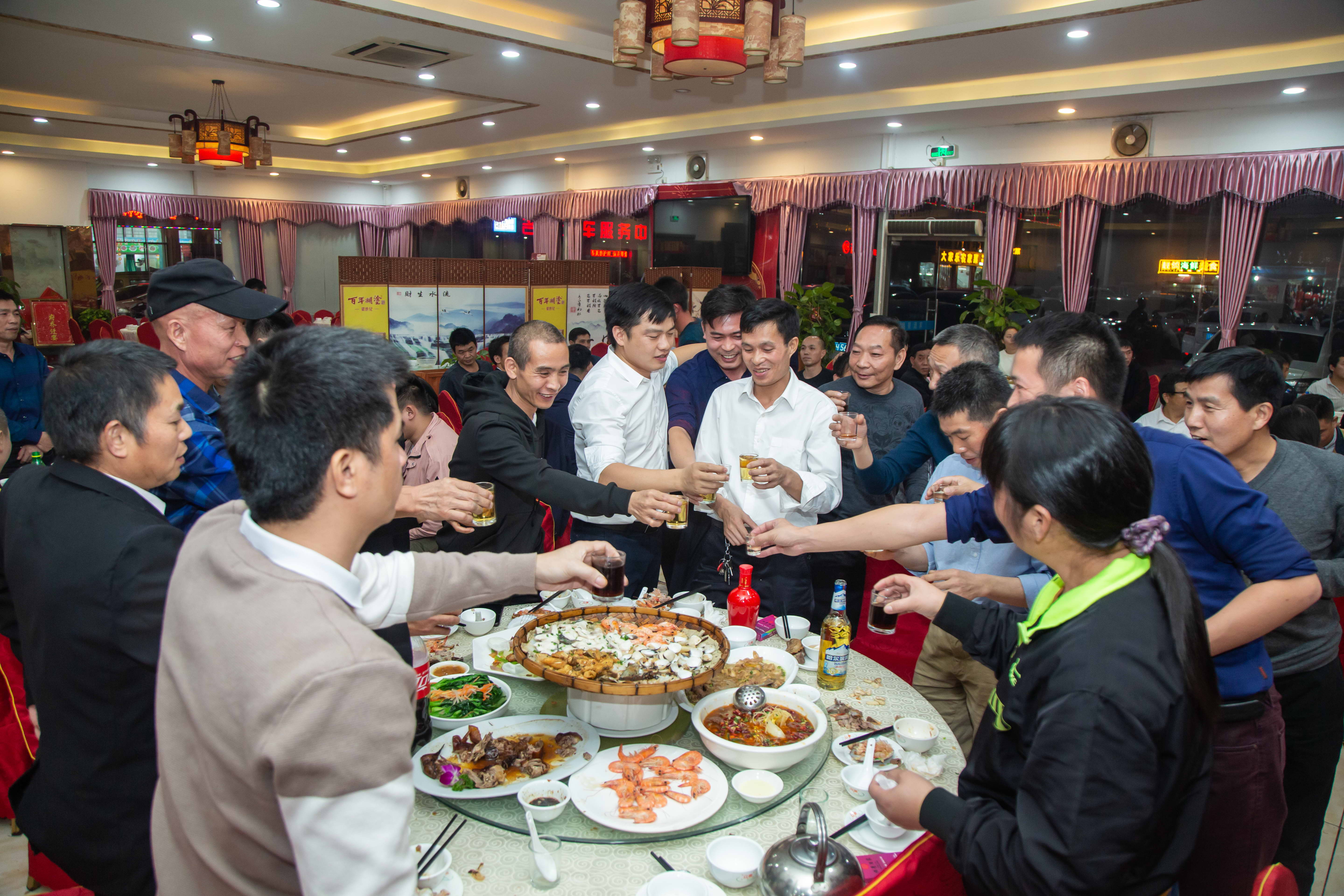 2019年終晚會(huì )(圖41)