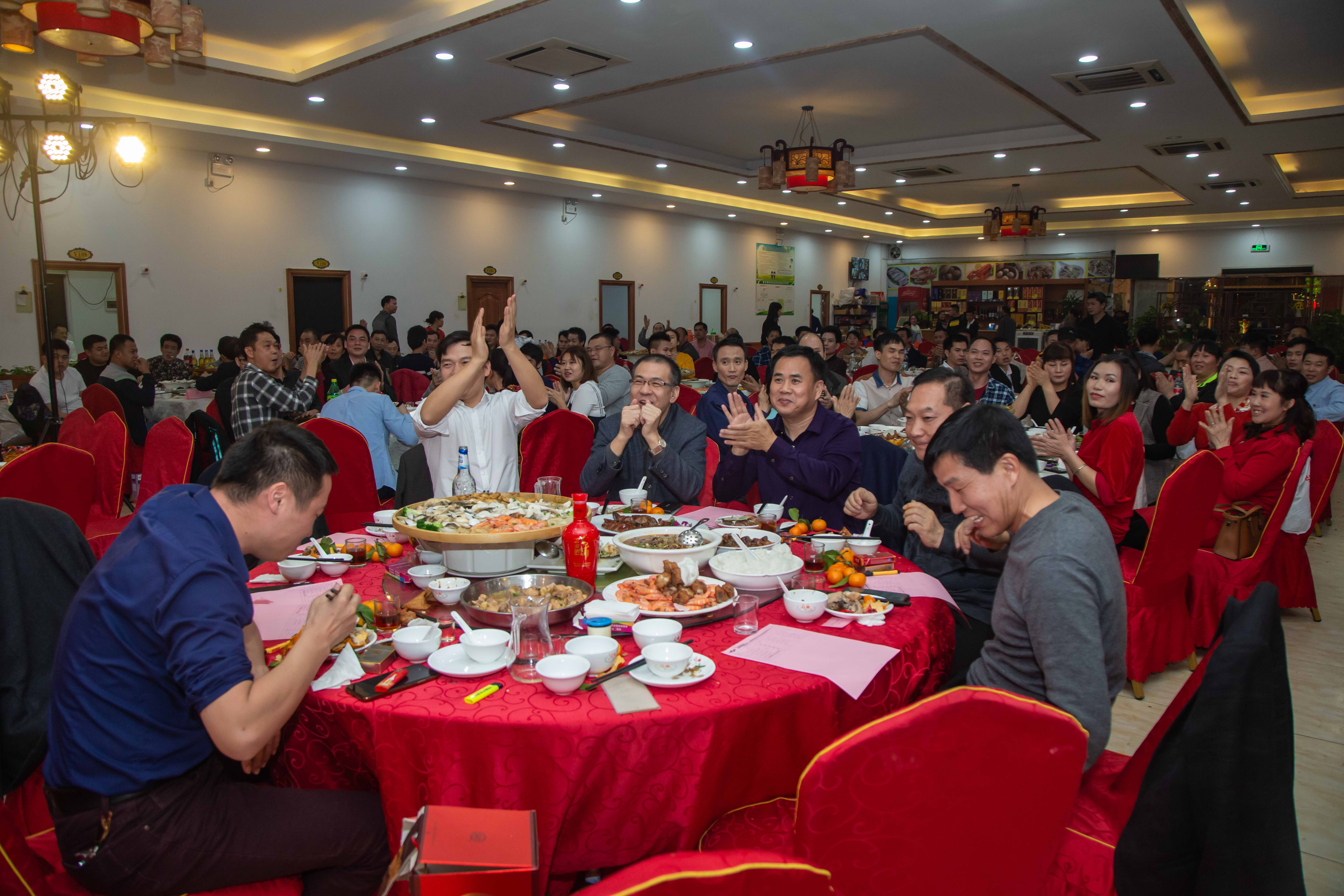 2019年終晚會(huì )(圖37)
