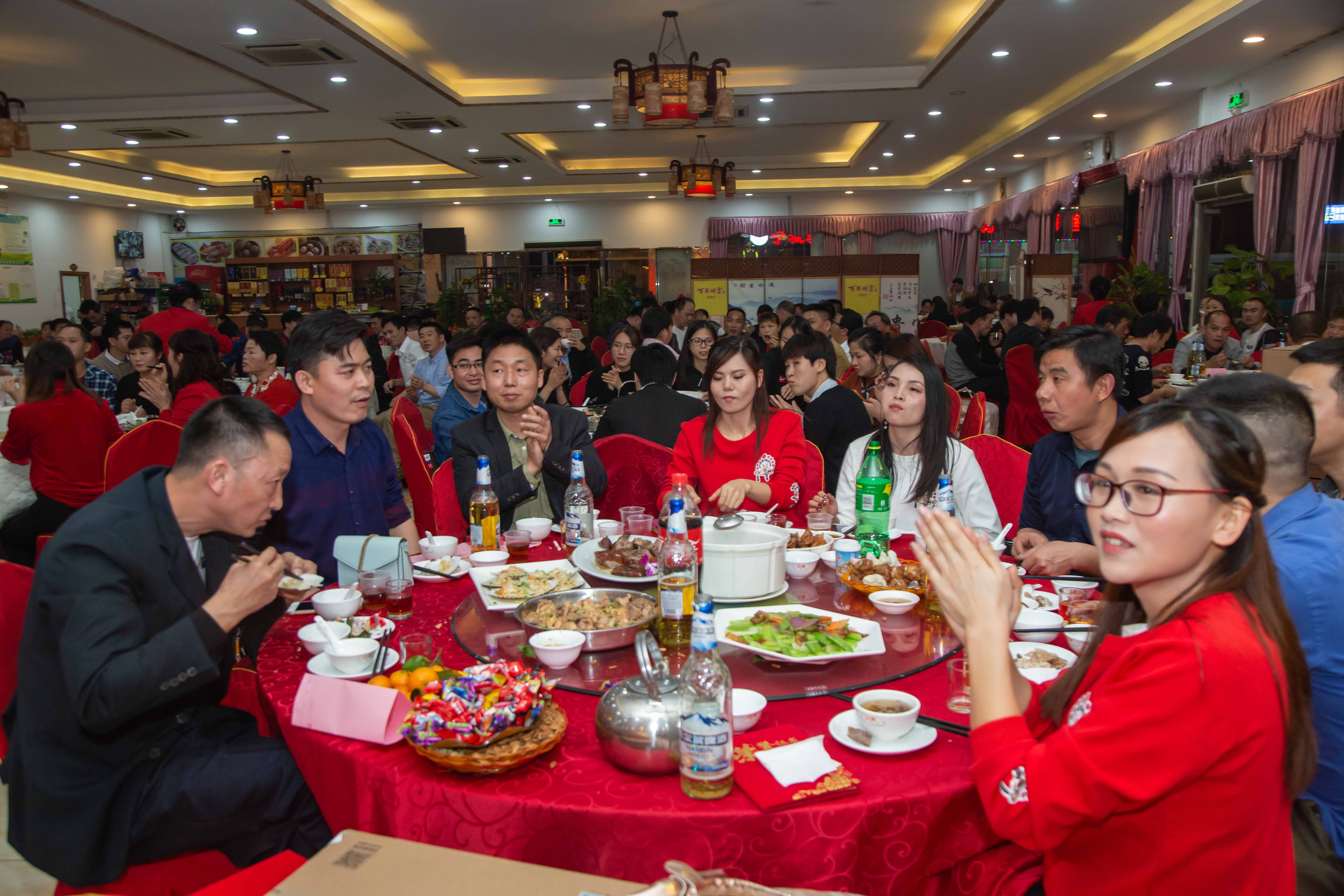 2019年終晚會(huì )(圖33)