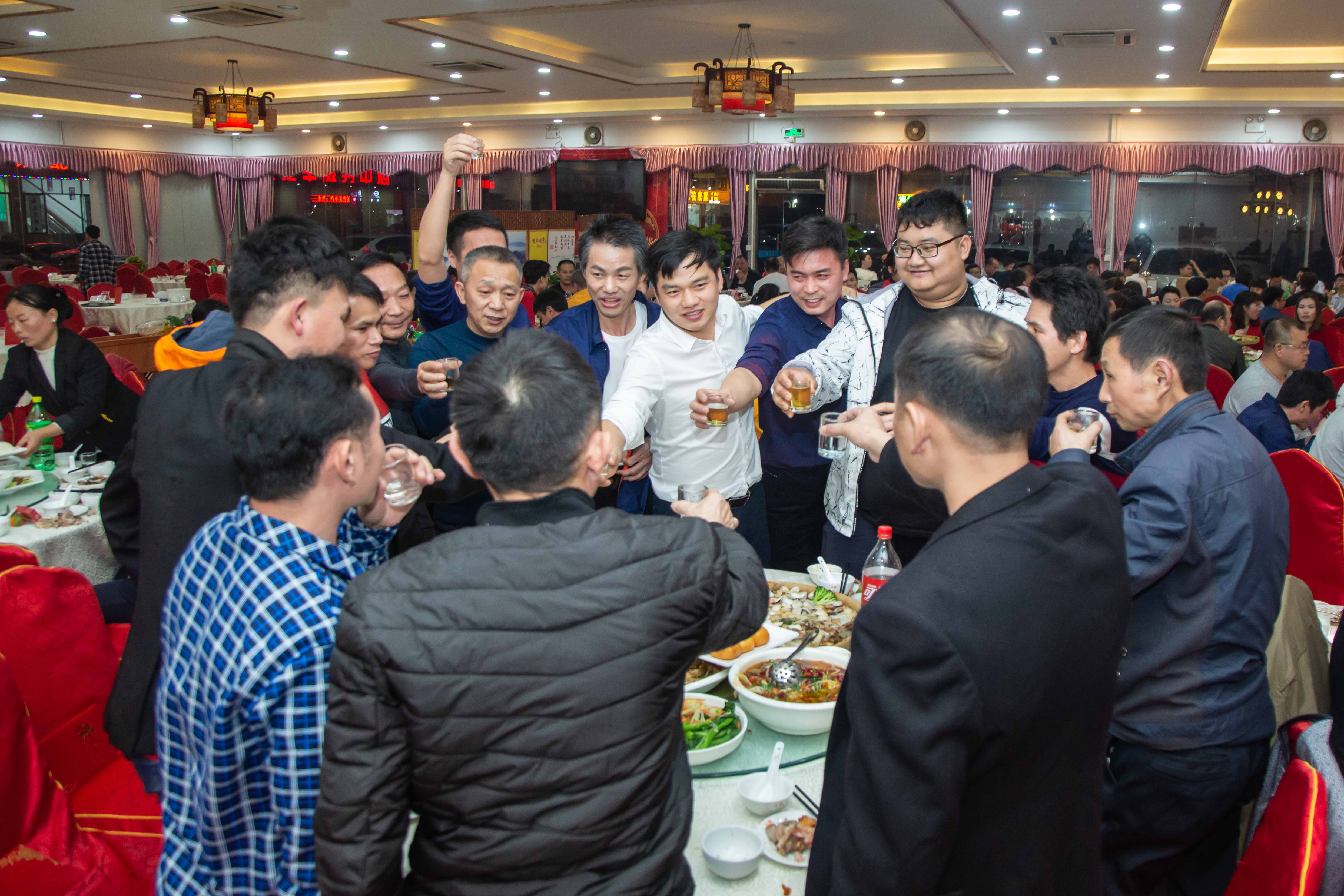 2019年終晚會(huì )(圖43)